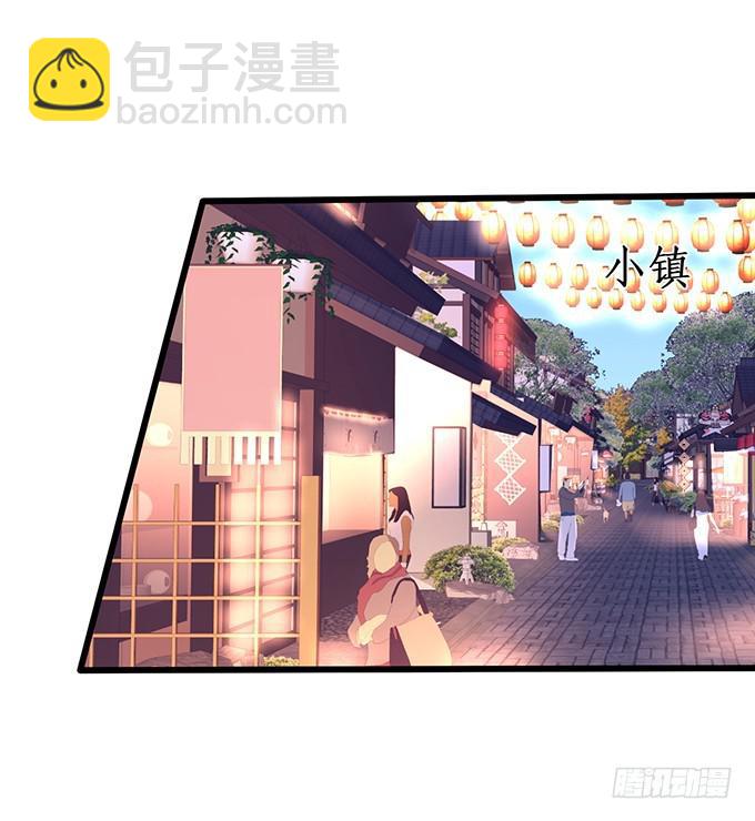 这次，我来做你的家人！(1/2)-第219话