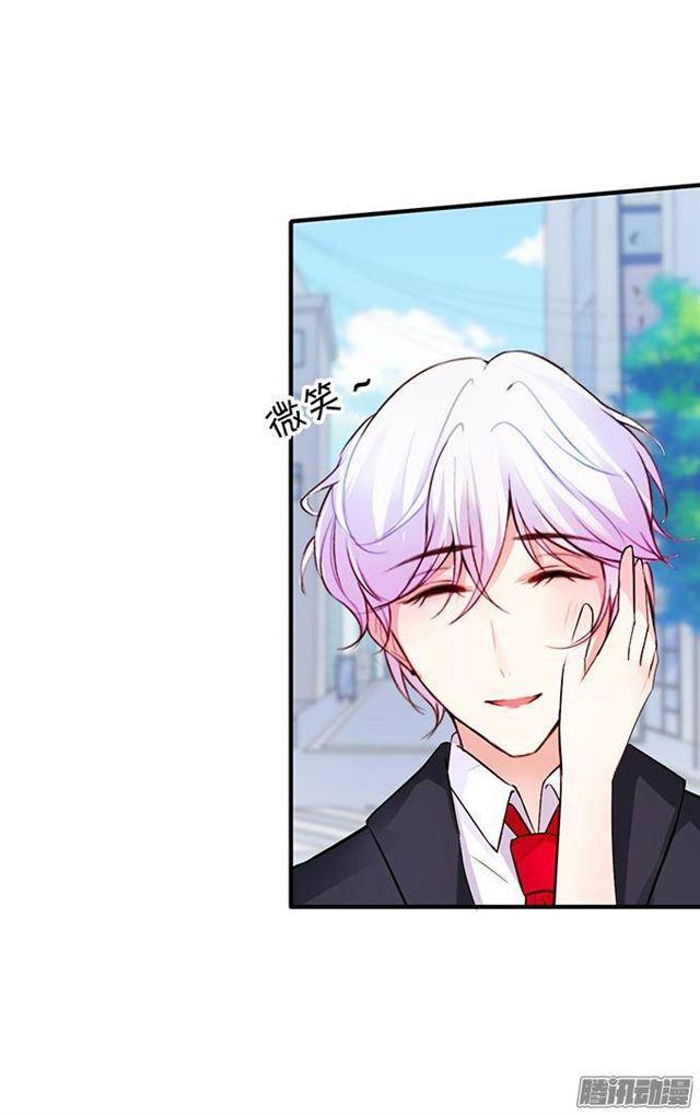 化妆舞会的任务！(1/2)-第23话