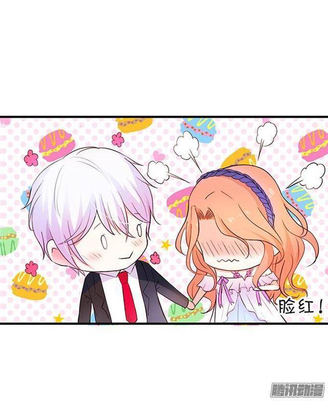 化妆舞会的任务！(1/2)-第23话