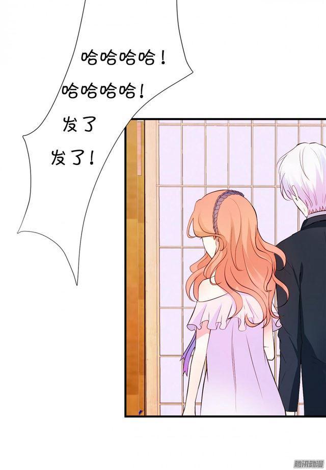 化妆舞会的任务！(1/2)-第23话