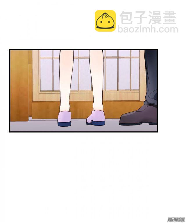 化妆舞会的任务！(1/2)-第23话