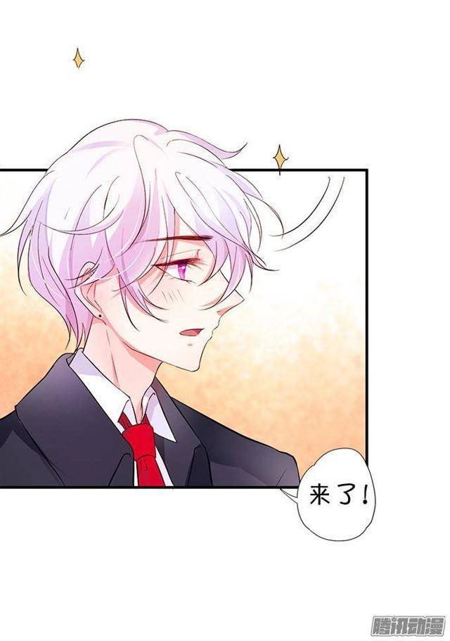 化妆舞会的任务！(1/2)-第23话