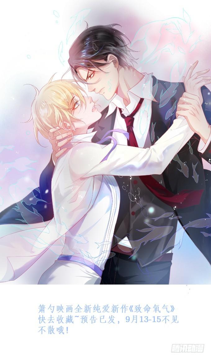 新作宣传~-第221话