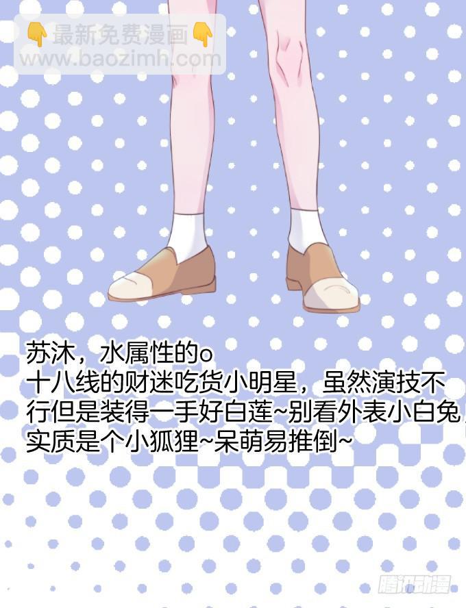 新作宣传~-第221话