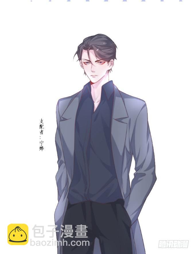 新作宣传~-第221话