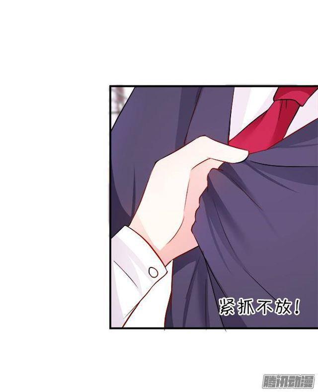 小夕遇到危险！(1/2)-第25话
