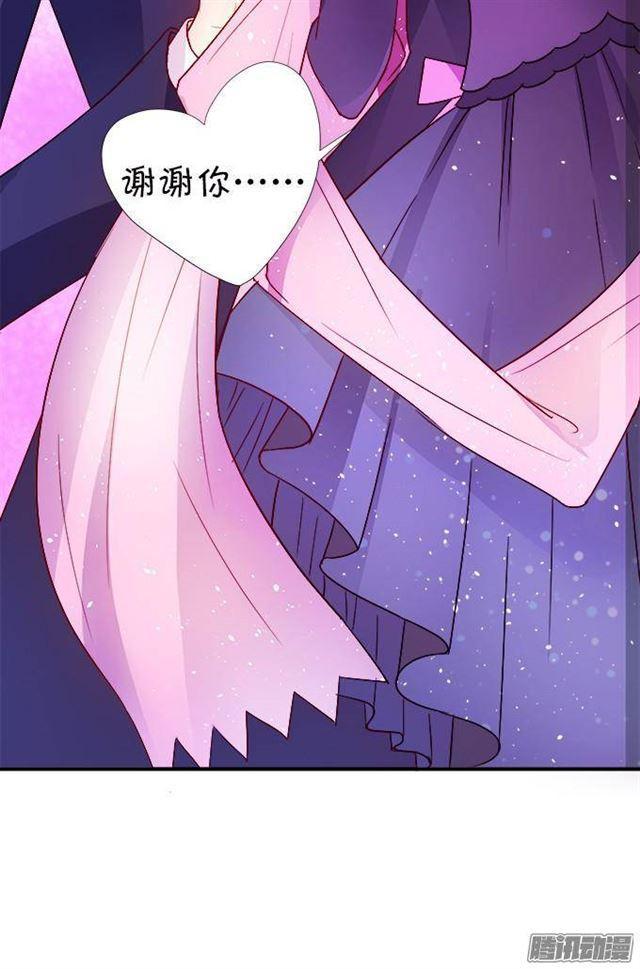 小夕害羞了~(1/2)-第27话