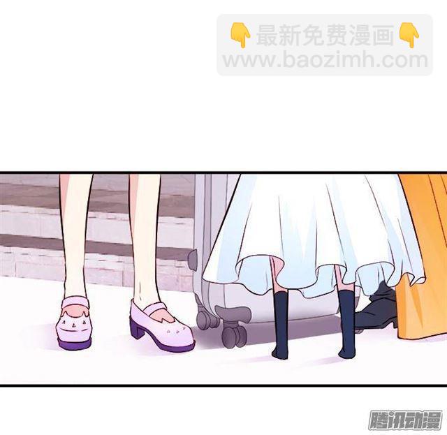 抱抱就给亲亲吗？(1/2)-第29话
