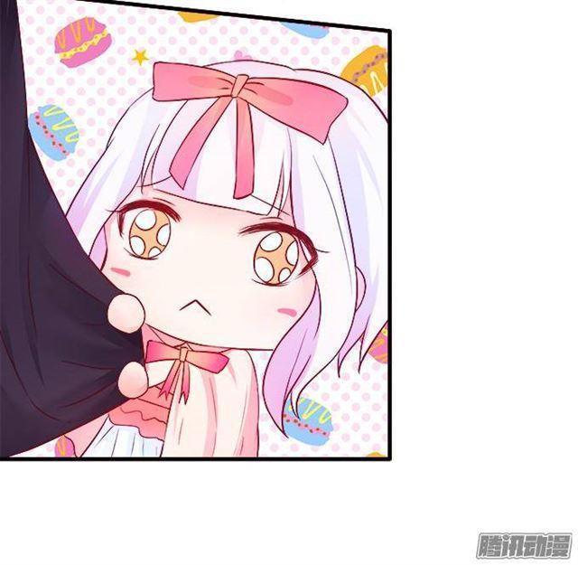 抱抱就给亲亲吗？(1/2)-第29话