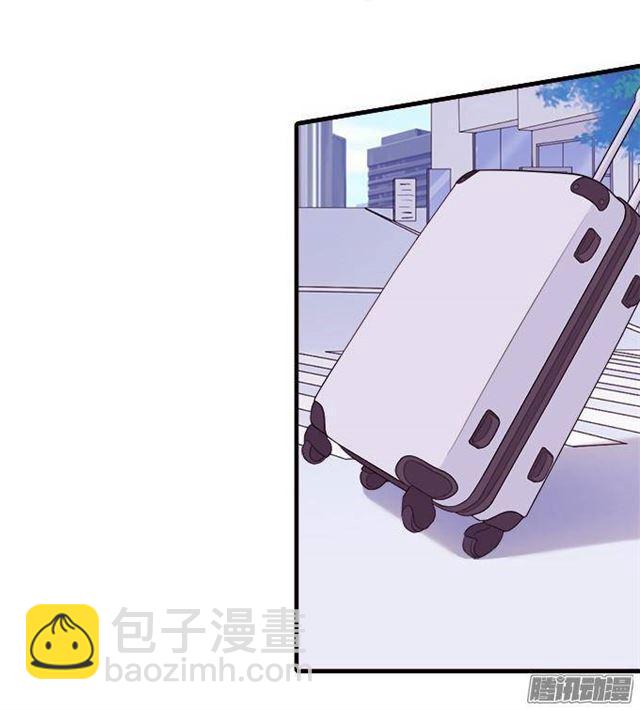 抱抱就给亲亲吗？(1/2)-第29话