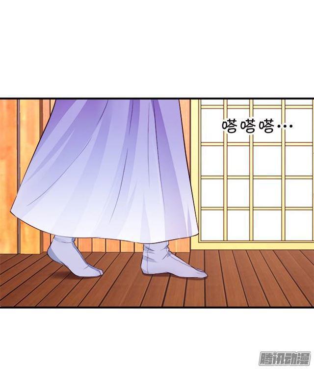 小夕的温泉诱惑~(1/2)-第31话
