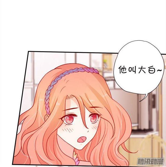 小夕的温泉诱惑~(1/2)-第31话