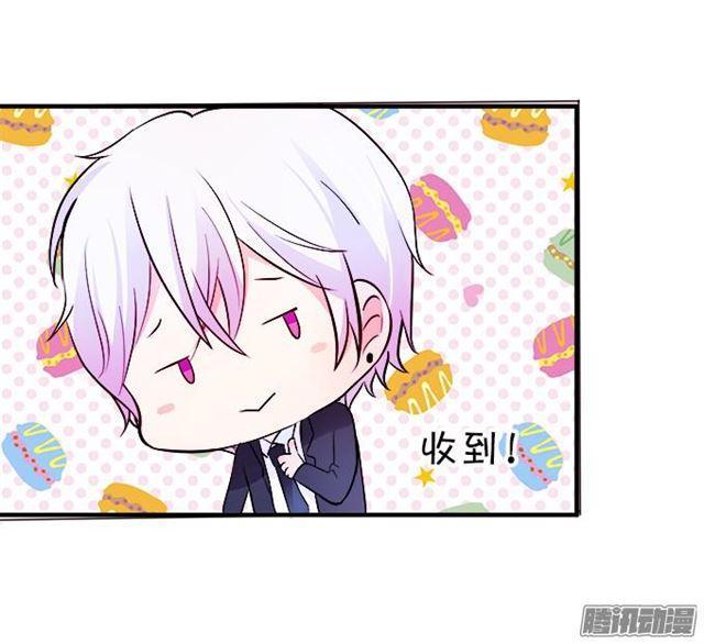小夕的温泉诱惑~(1/2)-第31话