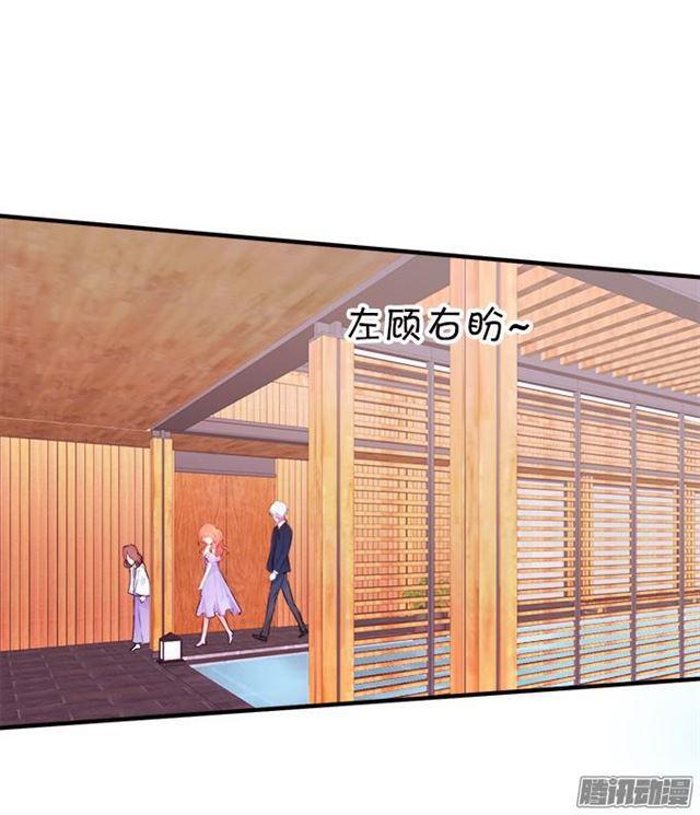 小夕的温泉诱惑~(1/2)-第31话