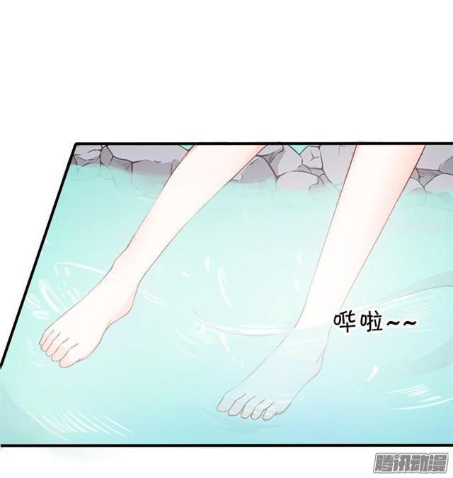 小夕的温泉诱惑~(1/2)-第31话