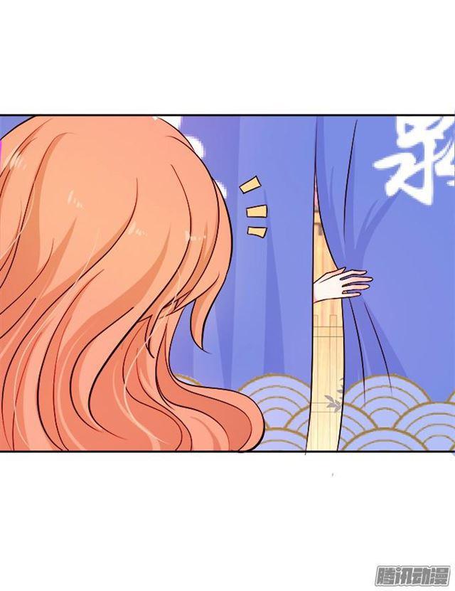 未知的神秘森林(1/2)-第33话