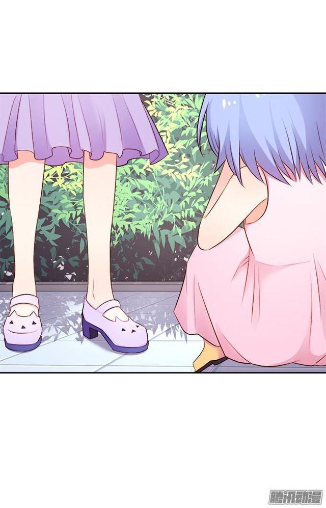 未知的神秘森林(1/2)-第33话