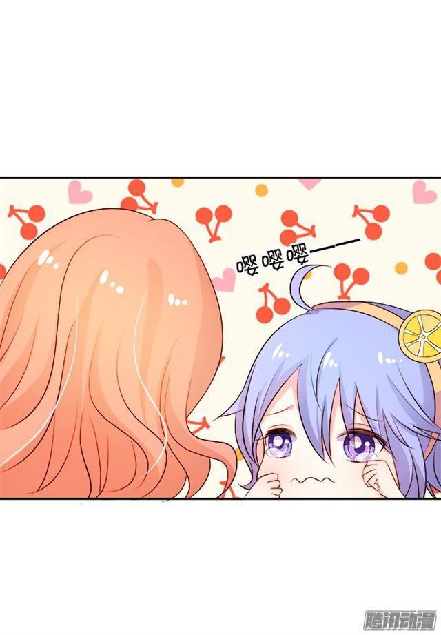 未知的神秘森林(1/2)-第33话