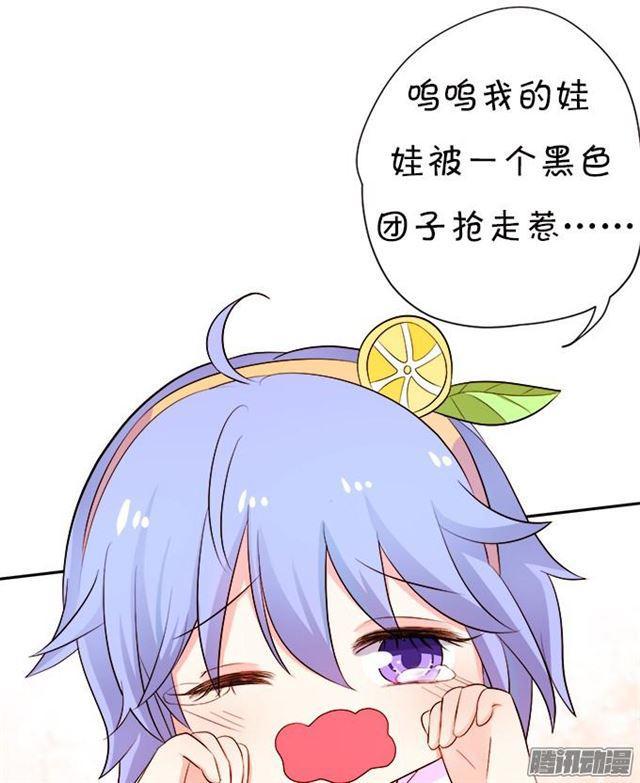 未知的神秘森林(1/2)-第33话