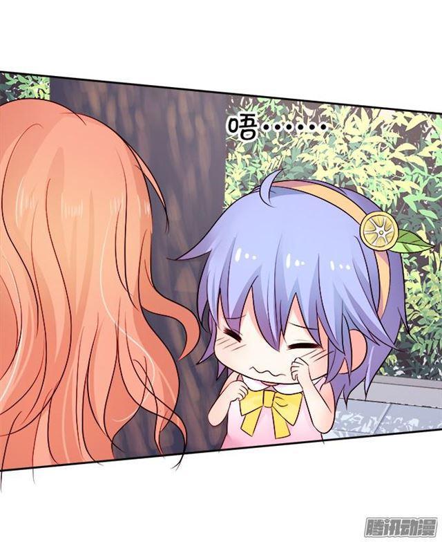 未知的神秘森林(1/2)-第33话