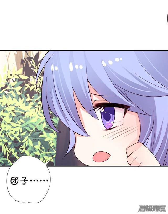 未知的神秘森林(1/2)-第33话