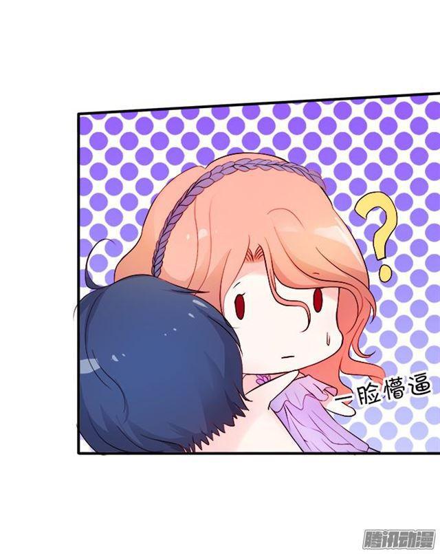 小夕你背着我而且还是裸&hellip;&hellip;-第35话