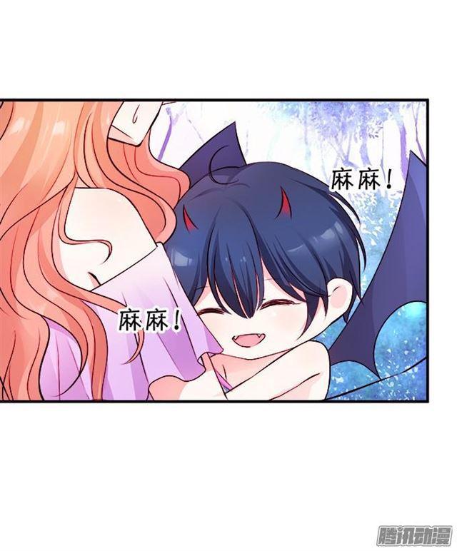 小夕你背着我而且还是裸&hellip;&hellip;-第35话