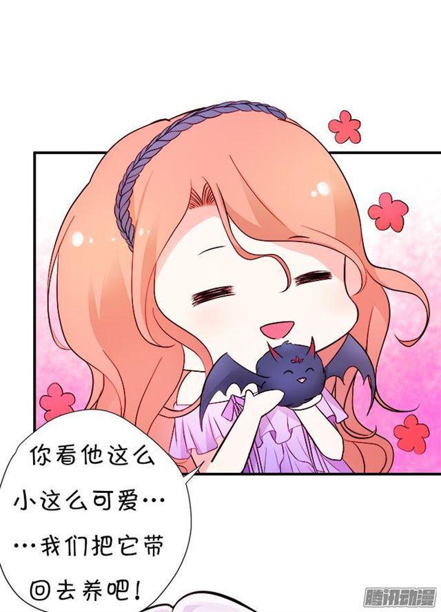 小夕你背着我而且还是裸&hellip;&hellip;-第35话