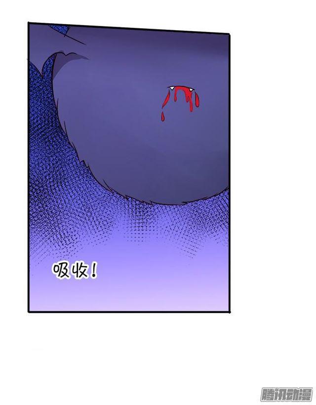 小夕你背着我而且还是裸&hellip;&hellip;-第35话