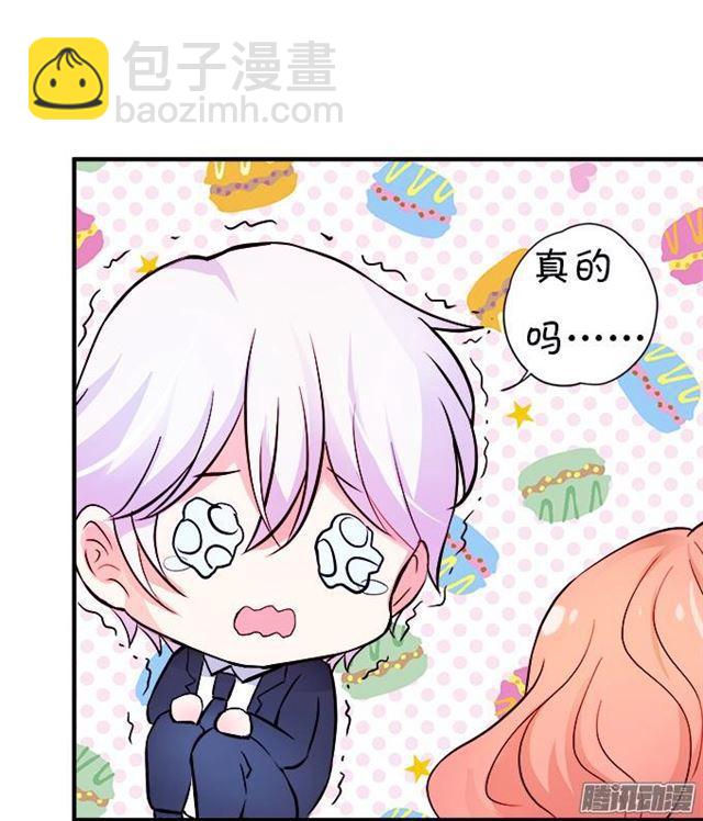 小夕你背着我而且还是裸&hellip;&hellip;-第35话