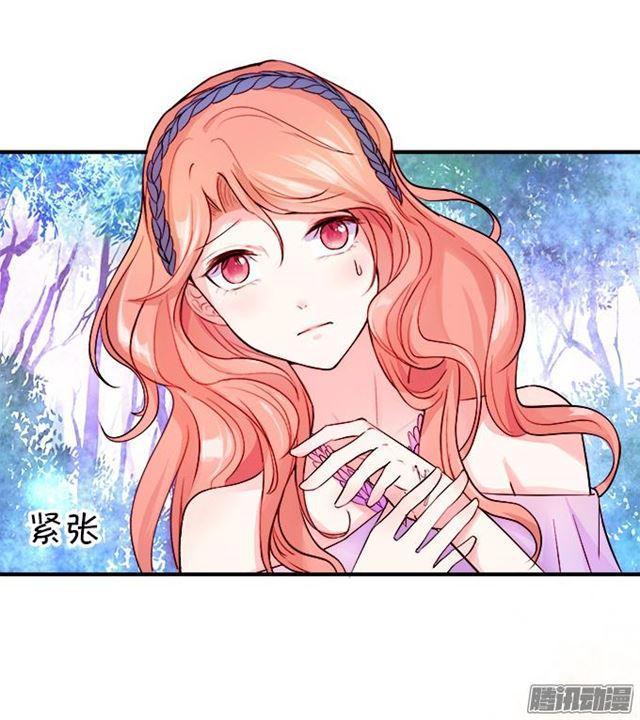 小夕你背着我而且还是裸&hellip;&hellip;-第35话