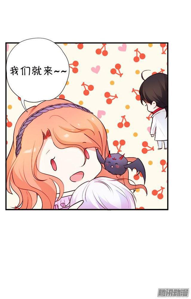 大白会恢复记忆吗？(1/2)-第37话