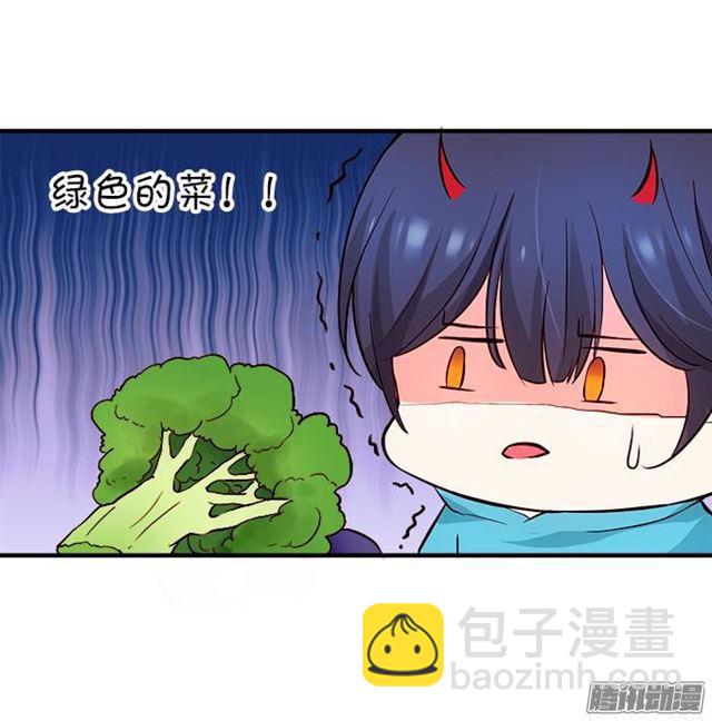 大白会恢复记忆吗？(1/2)-第37话