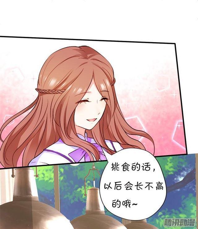 大白会恢复记忆吗？(1/2)-第37话