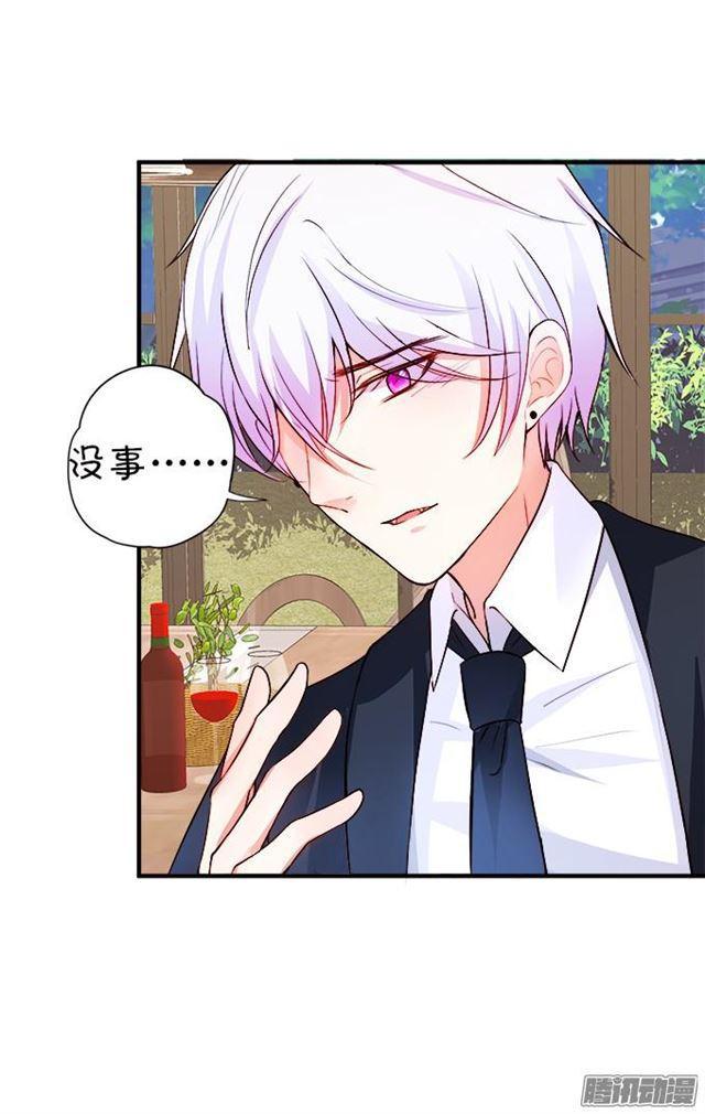 大白会恢复记忆吗？(1/2)-第37话