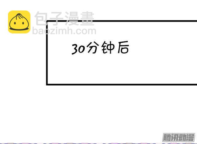 大白会恢复记忆吗？(1/2)-第37话