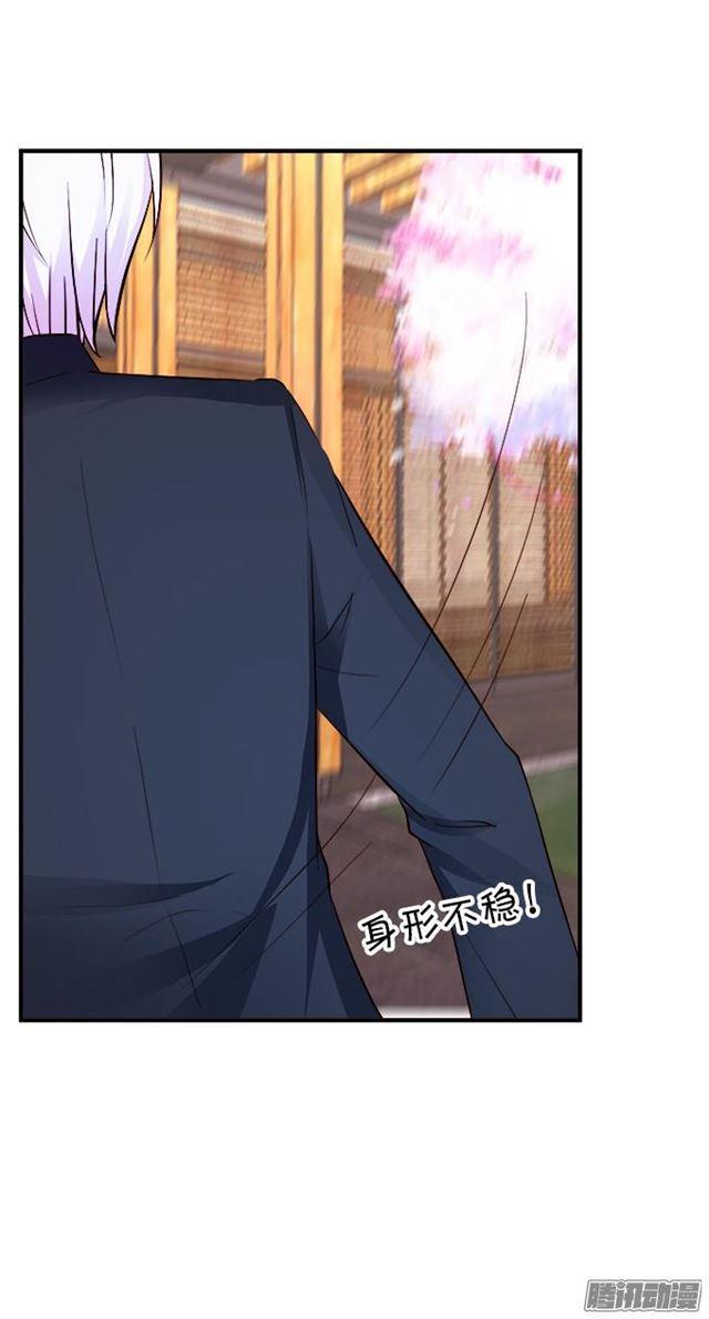 大白会恢复记忆吗？(1/2)-第37话