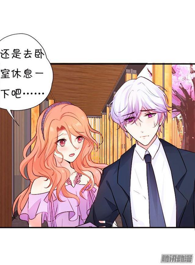 大白会恢复记忆吗？(1/2)-第37话