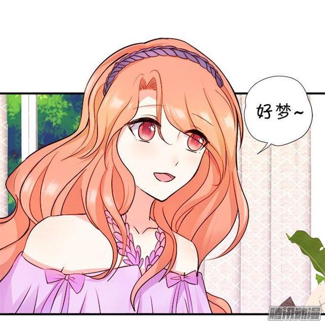 大白会恢复记忆吗？(1/2)-第37话