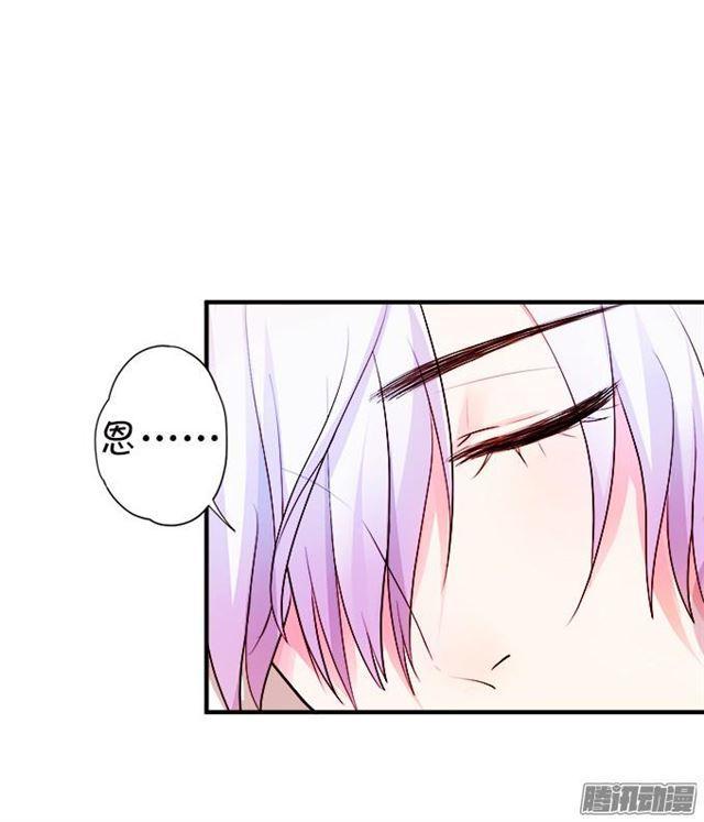 大白会恢复记忆吗？(1/2)-第37话