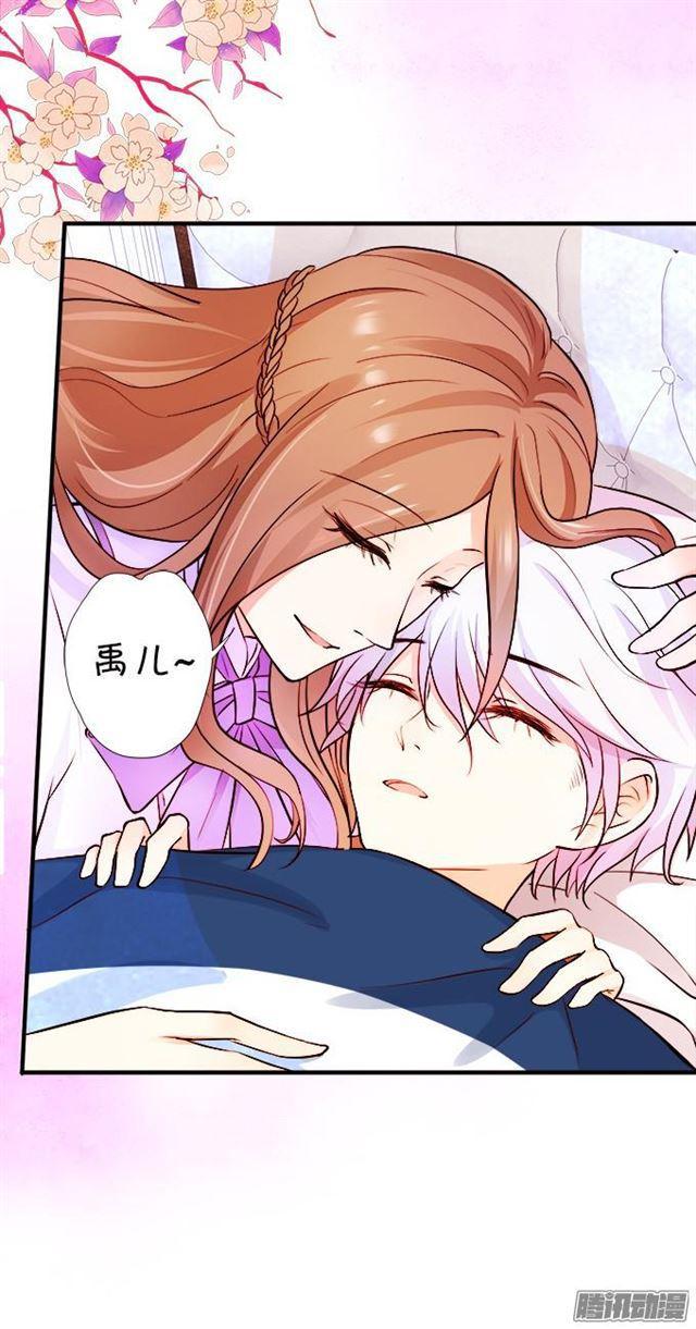 大白会恢复记忆吗？(1/2)-第37话