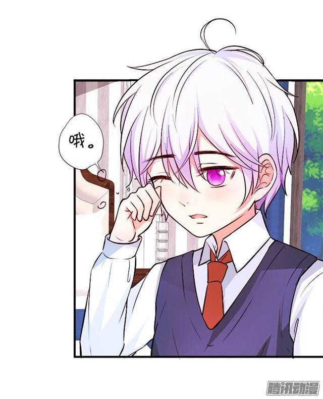 大白会恢复记忆吗？(1/2)-第37话