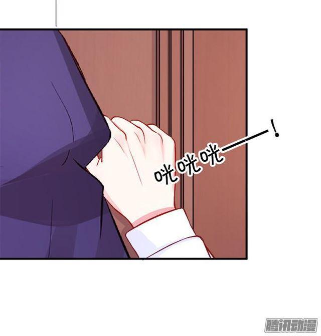 大白会伤害小夕吗？(1/2)-第39话