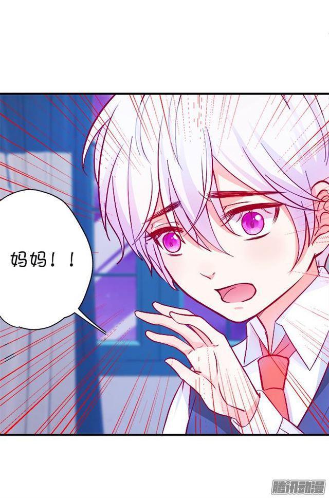 大白会伤害小夕吗？(1/2)-第39话