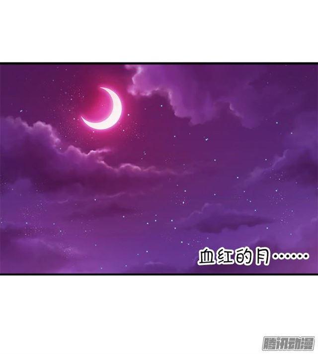 大白会伤害小夕吗？(1/2)-第39话