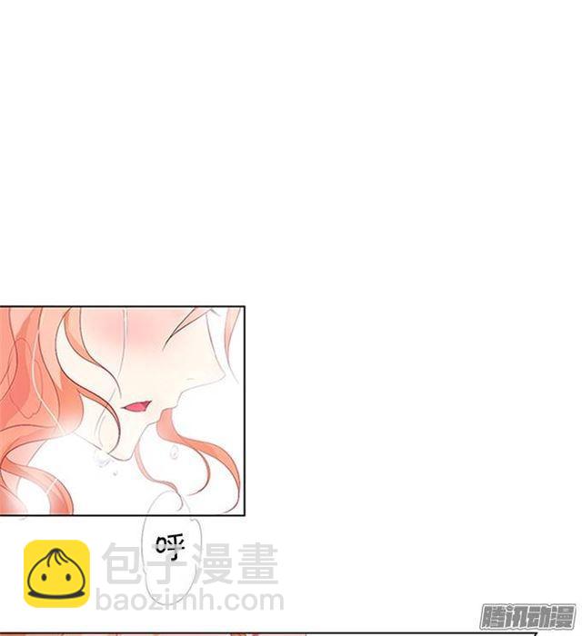 想要你的血(1/2)-第5话
