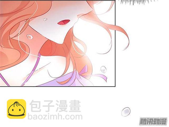 想要你的血(1/2)-第5话