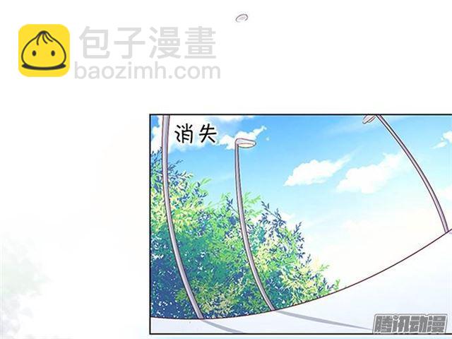 想要你的血(1/2)-第5话