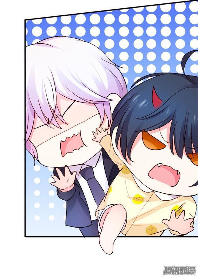 甜蜜中秋番外~(1/2)-第43话