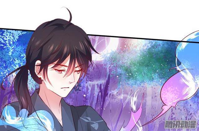 烟花下说爱你(1/2)-第45话